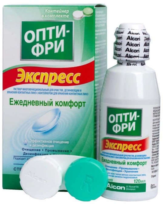 Opti-Free Express 120 мл