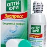 Opti-Free Express 120 мл