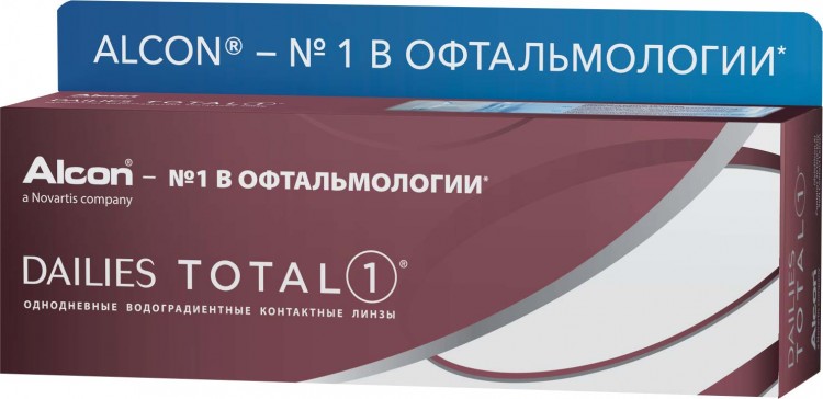 Dailies Total 30 л