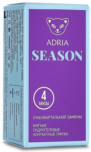Adria Season 4 л