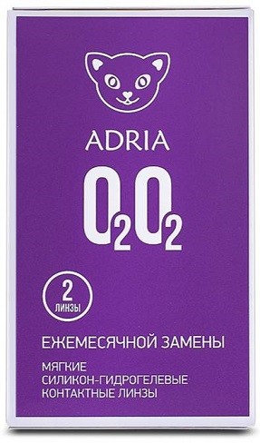 Adria O2O2 2 л