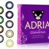 Adria Glamorous 2 л