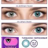 Adria Color 2 tone  2 л