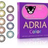 Adria Color 3 tone  2 л