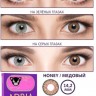 Adria Color 3 tone  2 л