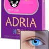Adria Neon 2 л