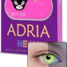 Adria Neon 2 л