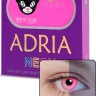Adria Neon 2 л