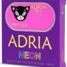 Adria Neon 2 л
