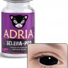Adria Sclera Pro 1 л