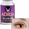 Adria Sclera Pro 1 л