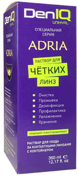 DenIQ UNIHYAL 360 мл